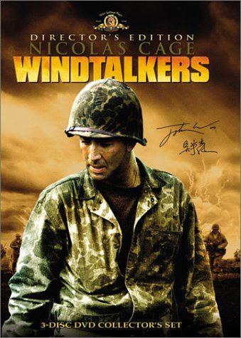 Ar vēju runājošie / Windtalkers