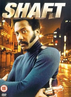 Šafts / Shaft
