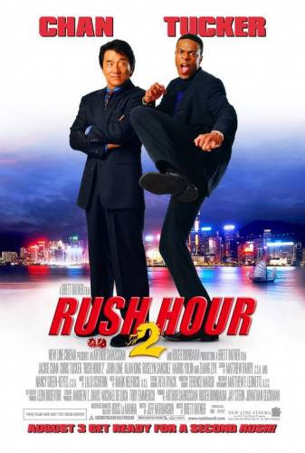 Sastrēgumstunda 2 / Rush Hour 2