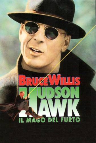 Hudzonas vanags / Hudson Hawk