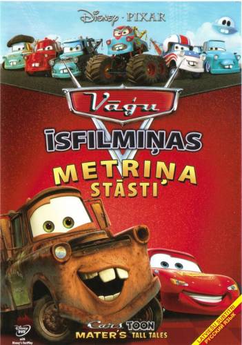Vāģu īsfilmiņas: Metriņa stāsti / Cars Toons: Mater's Tall Tales