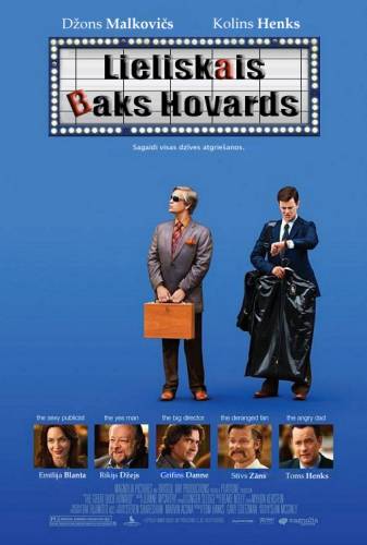 Lieliskais Baks Hovards / The Great Buck Howard