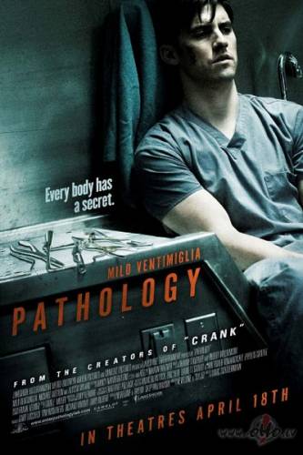 Patoloģija / Pathology