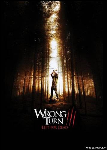 Bīstamais pagrieziens 3 / Wrong Turn 3