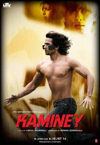 Негодяй / Kaminey