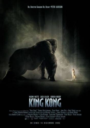 Кинг Конг / King Kong