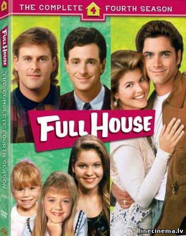 Pilna māja : 5 sezona / Full House