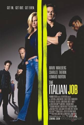 Itālijas variants / Italian Job