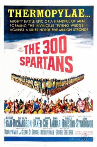 300 Spartieši / The 300 Spartans