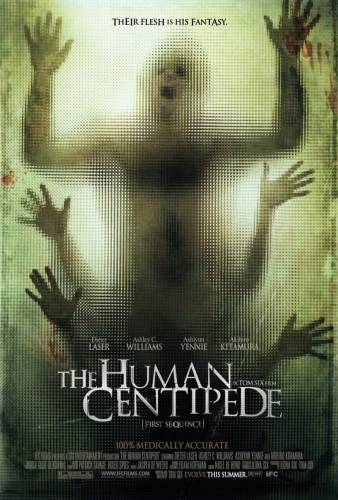 Человеческая многоножка / The Human Centipede