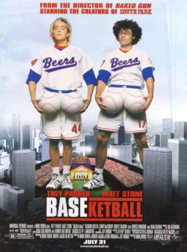 Trakais basketbols / BASEketball