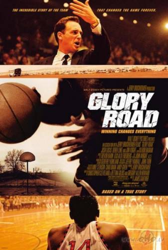 Slavas ceļš / Glory Road