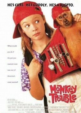 Неприятности с обезьянкой / Monkey trouble