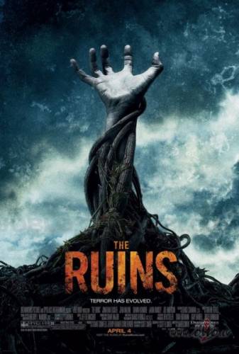 Drupas / The Ruins