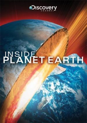 Внутри планеты Земля / Inside Planet Earth