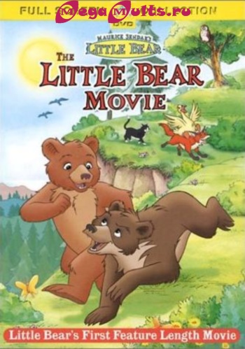 Lācēns un viņa draugi: Jaunie piedzīvojumi / Little Bear: New Adventures