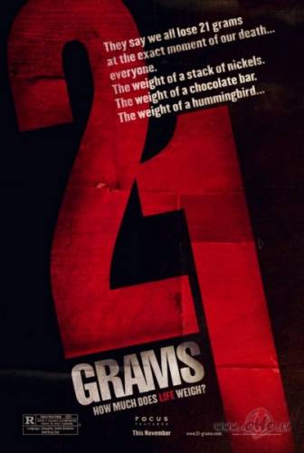 21 Grams / 21 Grams