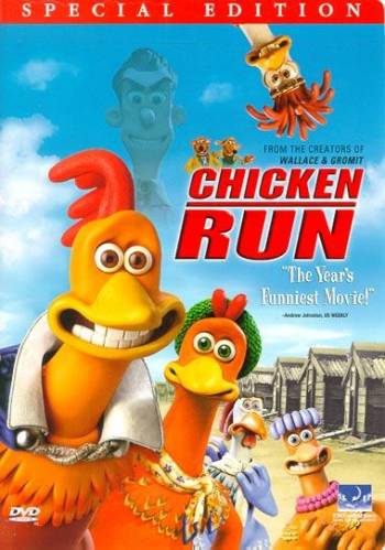 Vistu dumpis / Chicken Run