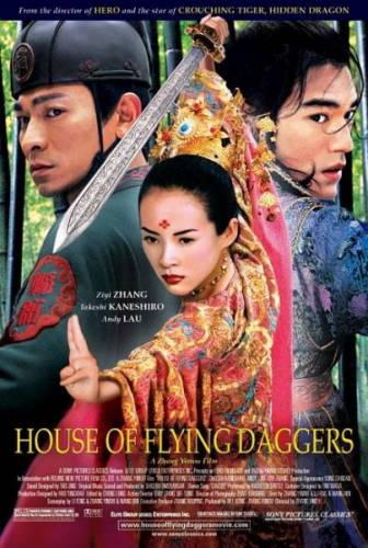 Lidojošo dunču nams / House Of Flying Daggers