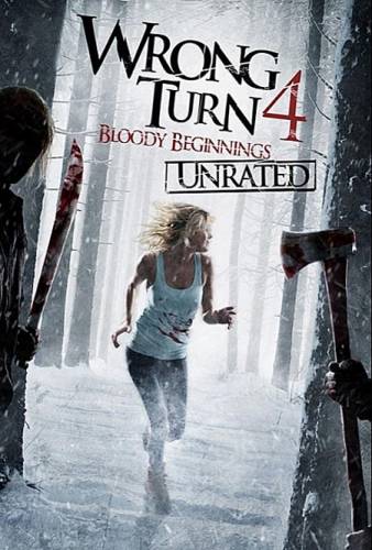 Поворот не туда 4 / Wrong Turn 4