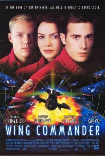 Командир эскадрильи / Wing Commander