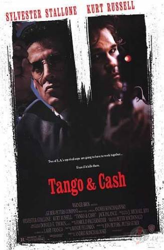 Tango un Kešs / Tango & Cash