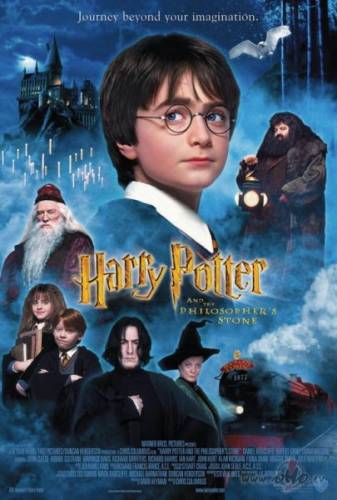 Harijs Poters un filozofu akmens / Harry Potter and the Philosopher's Stone