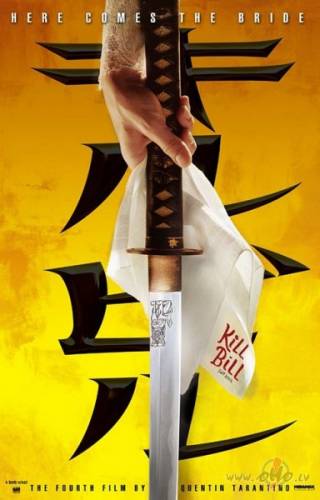 Nogalināt Bilu / Kill Bill: Vol. 1