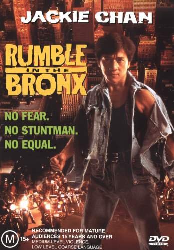 Izrēķināšanās Bronksā / Rumble In The Bronx