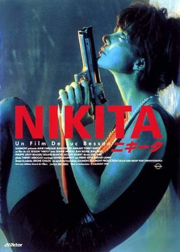 Ее звали Никита / La Femme Nikita