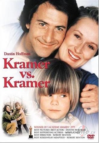 Krāmers pret Krāmeri / Kramer vs. Kramer