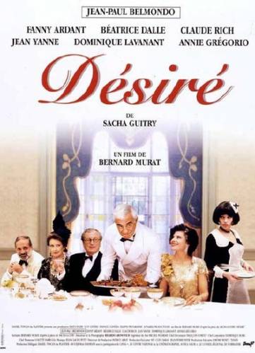 Дезире / Desire