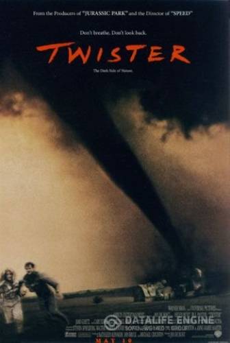 Смерч / Twister