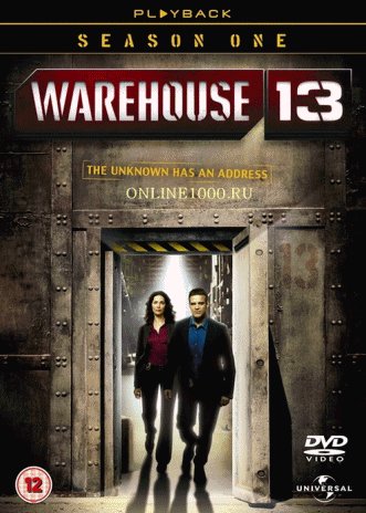 Noliktava Nr.13 : 1.sezona / Warehouse 13