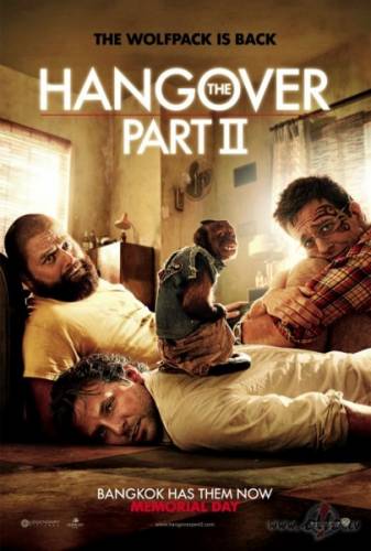 Paģiras 2 / The Hangover Part II