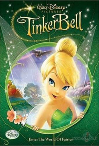 Zvārgulīte / Tinker Bell