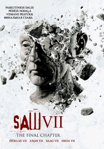 SAW VII (3D)