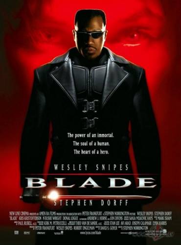 Asmens / Blade