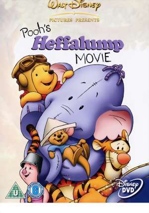 Vinnijs Pūks. Filmiņa par milzu lempi / Heffalump Movie