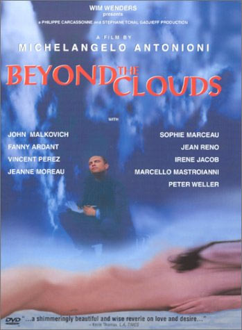За облаками / Beyond The Clouds
