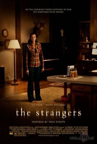 Svešinieki / The Strangers