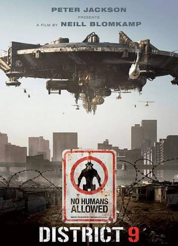 Район №9 / District 9