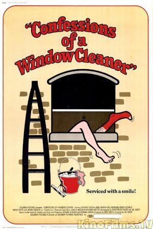 Исповедь чистильщика окон / Confessions of a Window Cleaner
