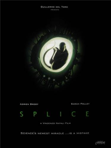 Химера / Splice