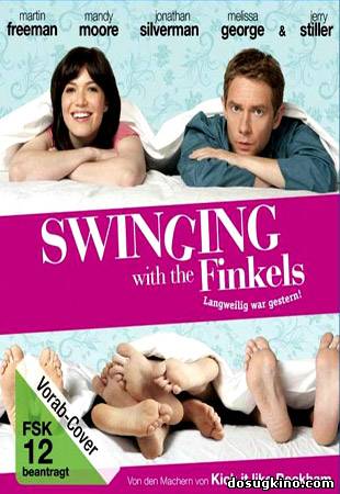 Секс по обмену / Свингеры Финкелы / Swinging with the Finkels