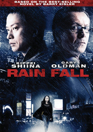 Рэйн Фолл / Rain Fall