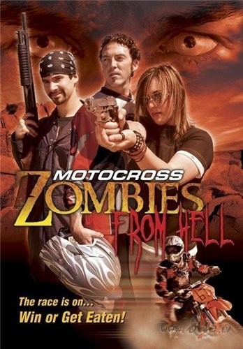 Motokrosa zombiji no elles / Motocross Zombies from Hell