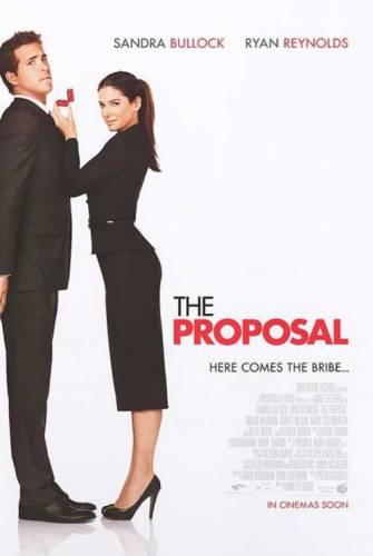 Bildinājums / The Proposal