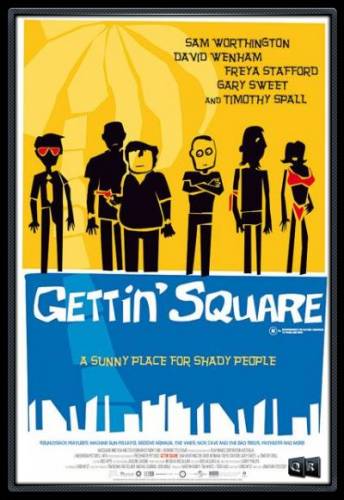 Pielikt punktu / Gettin` Square