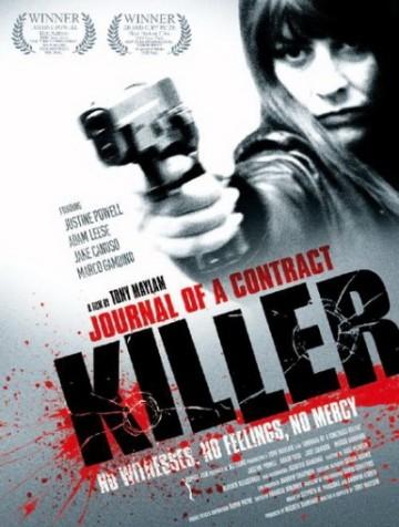 Дневник убийцы по контракту / Journal Of A Contract Killer